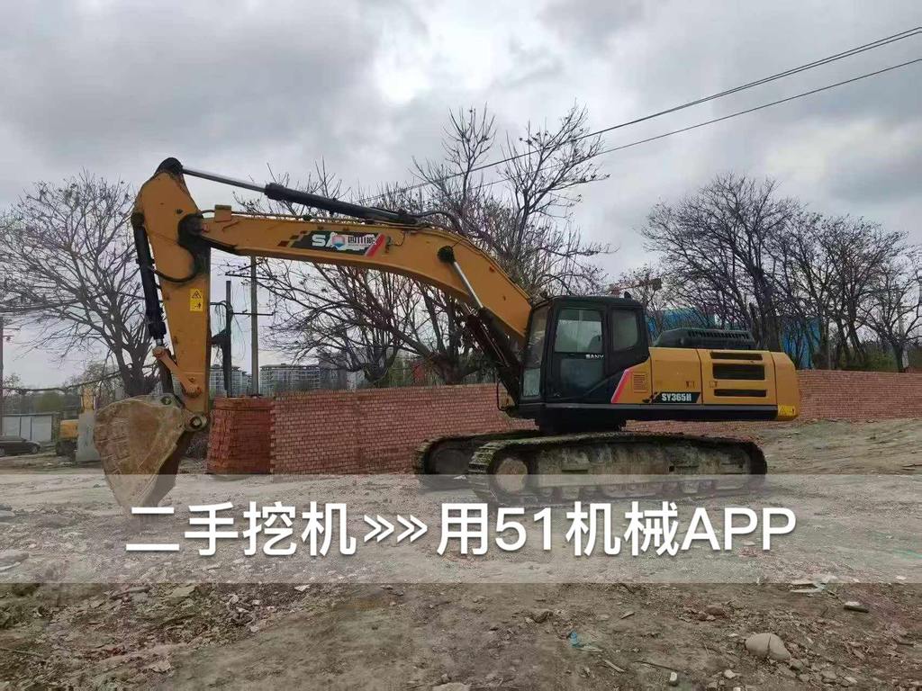 51挖机